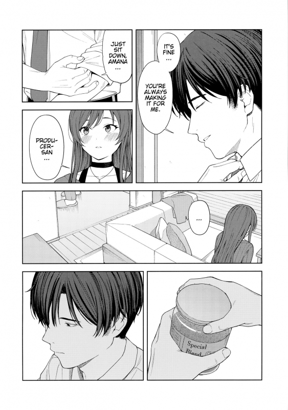 [Titano-makhia (Mikaduchi)] Anone, P-san Amana... (THE iDOLM@STER Shiny Colors) [English] [SatorinTL]_28