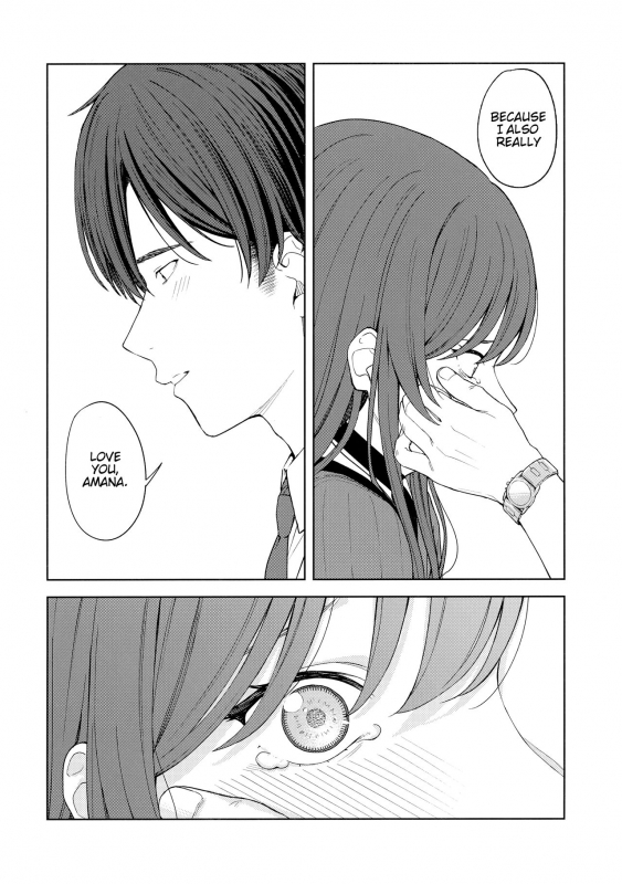 [Titano-makhia (Mikaduchi)] Anone, P-san Amana... (THE iDOLM@STER Shiny Colors) [English] [SatorinTL]_32