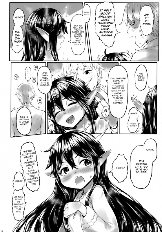 [Toadstool Factory (Mimic)] Aigan Youdo 06 [English] [The_56th]_16