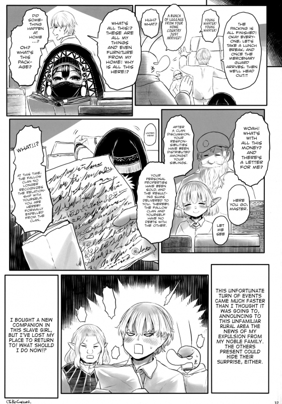 [Toadstool Factory (Mimic)] Aigan Youdo 06 [English] [The_56th]_35