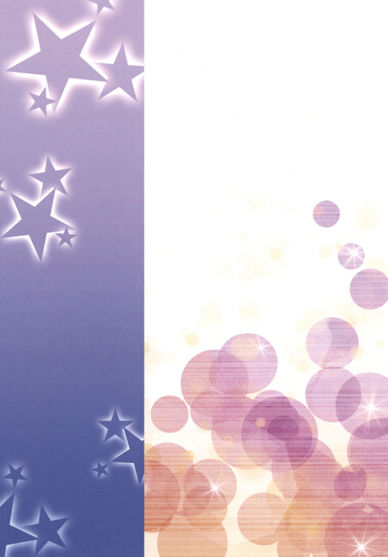 [Trinity Kyoudan (Yukisaki MIALE)] Ore-sama o Mesu ni Shite Kure (Granblue Fantasy) [Digital]_27