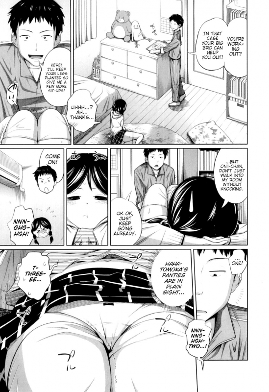 [Tsubaki Jushirou] Do you Diet! (My Mai Secret) [English] [Mondee + Brook09]_02