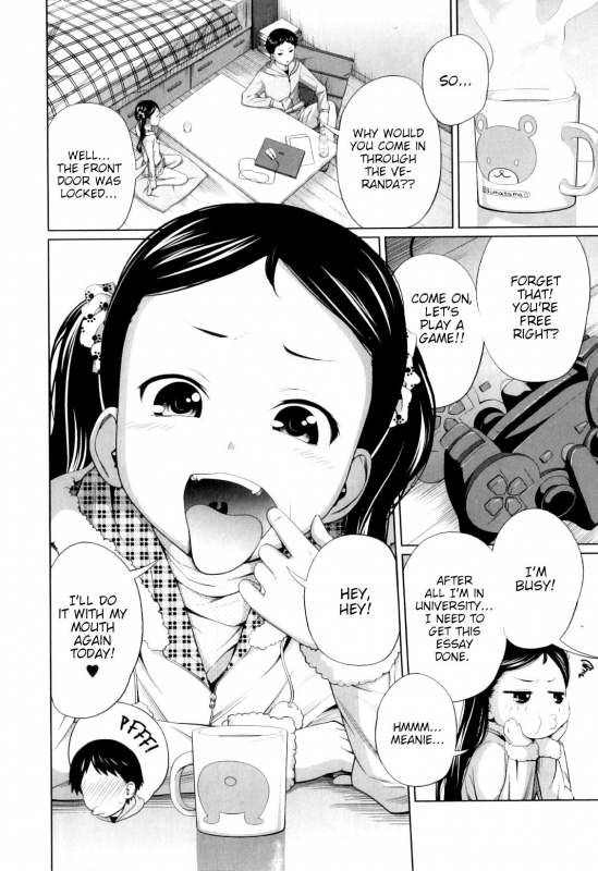 [Tsubaki Jushirou] Imouto Decoration (My Mai Secret) [English] [Mondee + Brook09]_01