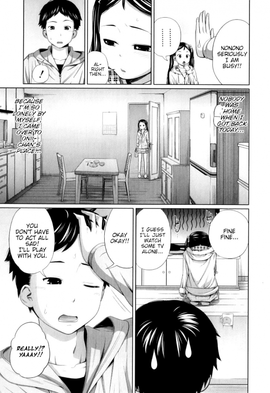 [Tsubaki Jushirou] Imouto Decoration (My Mai Secret) [English] [Mondee + Brook09]_02