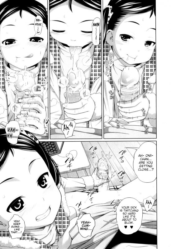 [Tsubaki Jushirou] Imouto Decoration (My Mai Secret) [English] [Mondee + Brook09]_10