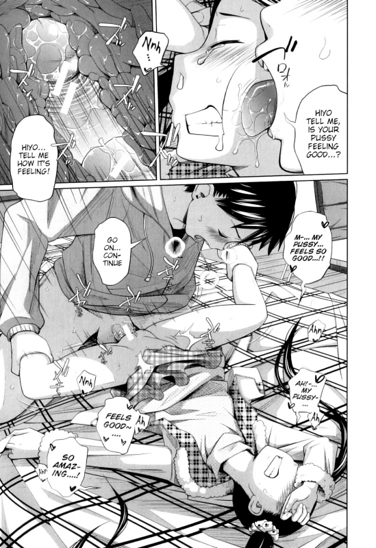 [Tsubaki Jushirou] Imouto Decoration (My Mai Secret) [English] [Mondee + Brook09]_18