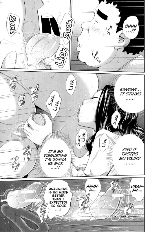 [Tsubaki Jushirou] Kakuchi no osewa Caring for pets (My Mai Secret) [English] [Mondee + Brook09]_16