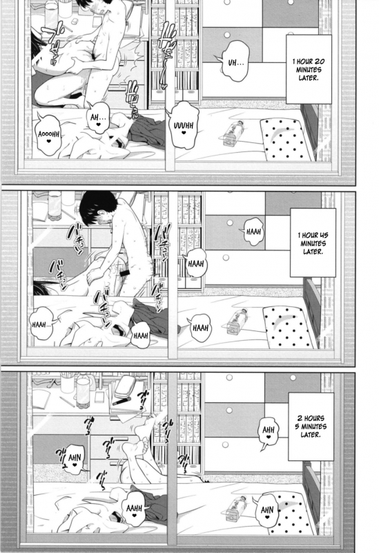 [Tsubaki Jushirou] Kono Naka ni Kinshin Soukan Shiteiru Musume ga 3-nin Imasu #1 [Digital] [English] [EroGPx]_16