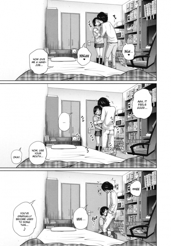 [Tsubaki Jushirou] Kono Naka ni Kinshin Soukan Shiteiru Musume ga 3-nin Imasu #2 [Digital] [English] [EroGPx]_04