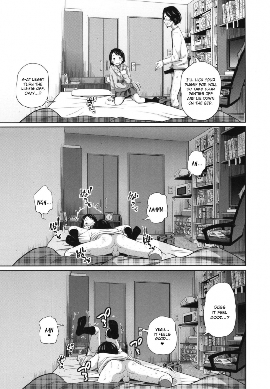 [Tsubaki Jushirou] Kono Naka ni Kinshin Soukan Shiteiru Musume ga 3-nin Imasu #2 [Digital] [English] [EroGPx]_06