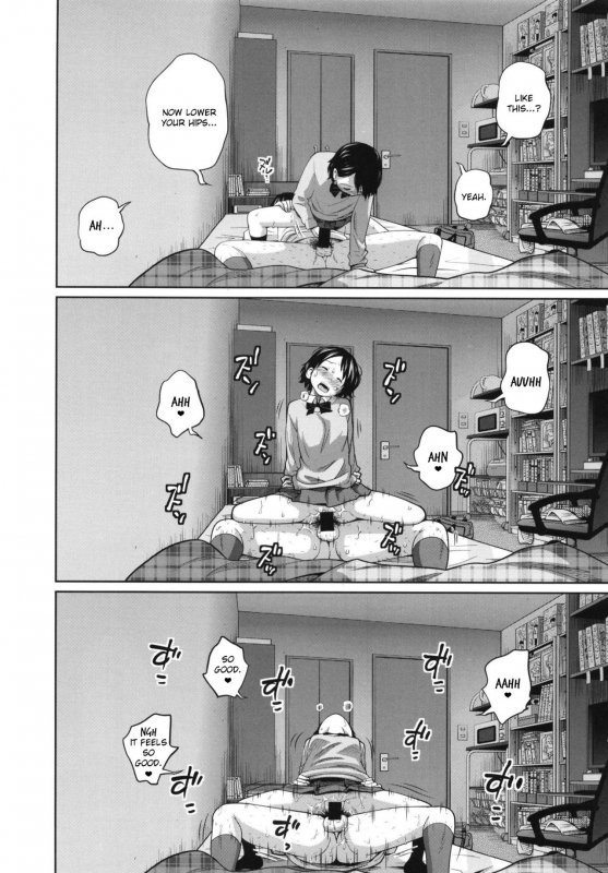 [Tsubaki Jushirou] Kono Naka ni Kinshin Soukan Shiteiru Musume ga 3-nin Imasu #2 [Digital] [English] [EroGPx]_07