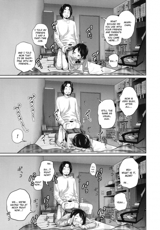 [Tsubaki Jushirou] Kono Naka ni Kinshin Soukan Shiteiru Musume ga 3-nin Imasu #2 [Digital] [English] [EroGPx]_08