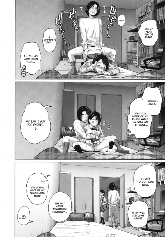 [Tsubaki Jushirou] Kono Naka ni Kinshin Soukan Shiteiru Musume ga 3-nin Imasu #2 [Digital] [English] [EroGPx]_09