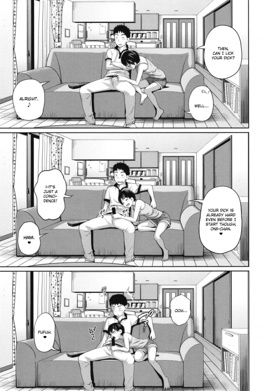 [Tsubaki Jushirou] Kono Naka ni Kinshin Soukan Shiteiru Musume ga 3-nin Imasu #2 [Digital] [English] [EroGPx]_12