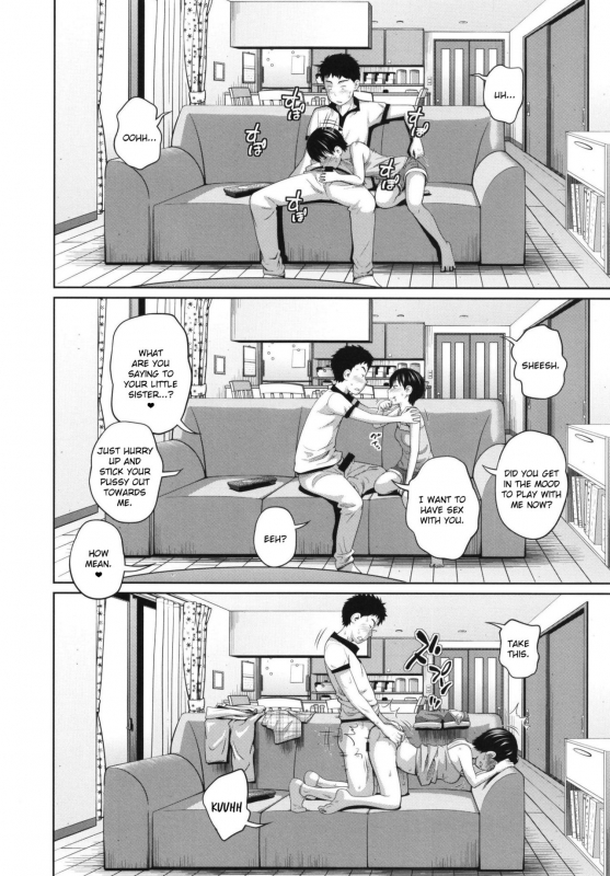 [Tsubaki Jushirou] Kono Naka ni Kinshin Soukan Shiteiru Musume ga 3-nin Imasu #2 [Digital] [English] [EroGPx]_13