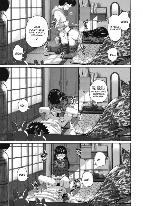 [Tsubaki Jushirou] Kono Naka ni Kinshin Soukan Shiteiru Musume ga 3-nin Imasu #2 [Digital] [English] [EroGPx]_22