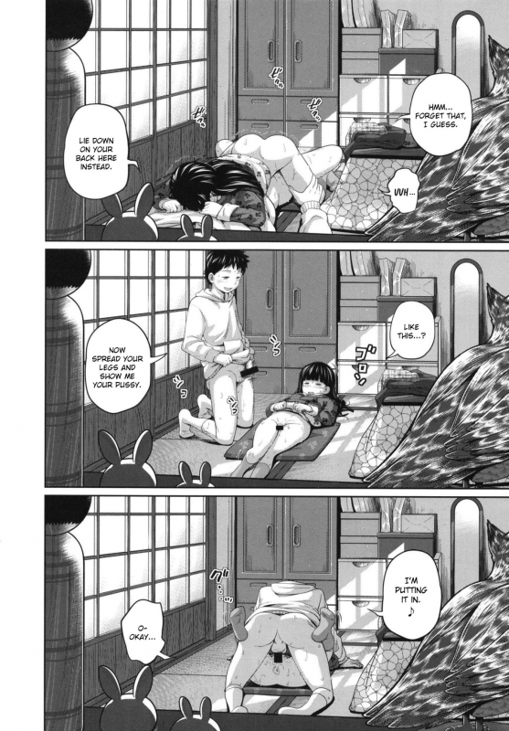 [Tsubaki Jushirou] Kono Naka ni Kinshin Soukan Shiteiru Musume ga 3-nin Imasu #2 [Digital] [English] [EroGPx]_23