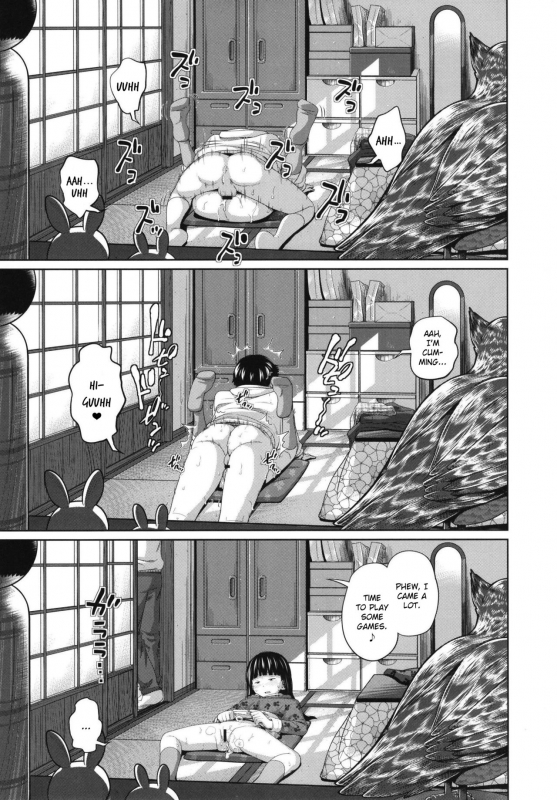 [Tsubaki Jushirou] Kono Naka ni Kinshin Soukan Shiteiru Musume ga 3-nin Imasu #2 [Digital] [English] [EroGPx]_24