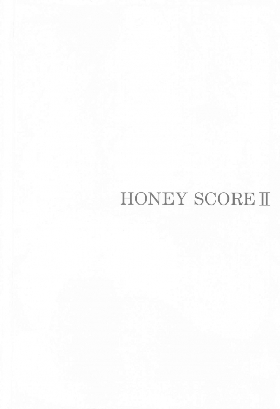 [Tuned by AIU (Aiu)] HONEY SCORE II (BanG Dream!)_02