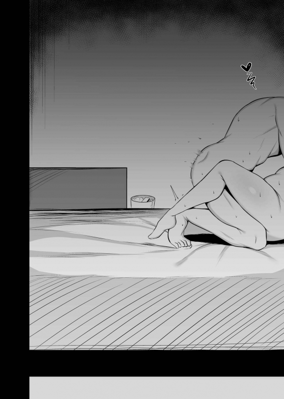 [Usonoki (Tsukunendo)] Osananajimi no Oppai ga Dekasugiru [Chinese] [路过的骑士汉化组] [Digital]_24