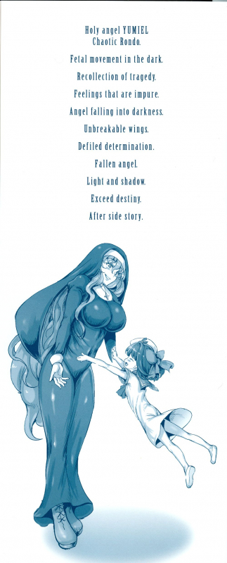 [Usyuuri, Kuroi Hiroki] Seitenshi Yumiel Chaotic Rondo_002