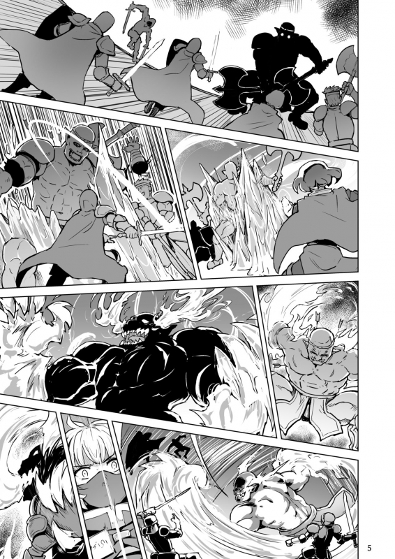 [V-SLASH (Yuugiri)] Haiboku no Hanshoku Dorei [English] [LSC Translations] [Digital]_05