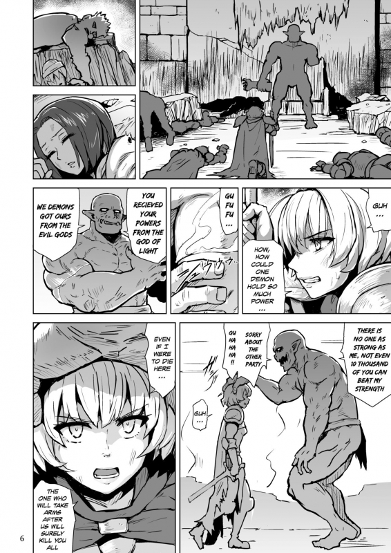 [V-SLASH (Yuugiri)] Haiboku no Hanshoku Dorei [English] [LSC Translations] [Digital]_06