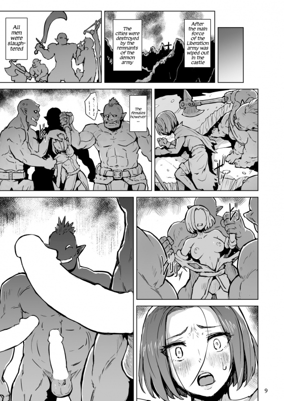 [V-SLASH (Yuugiri)] Haiboku no Hanshoku Dorei [English] [LSC Translations] [Digital]_09