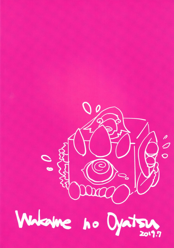 [Wakame no Oyatsu (Umemotsuzou)] Soromon wa Asumo to Baramu ni Nakayoku Shite Hoshii_29