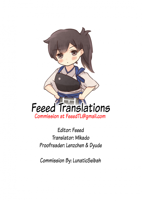 [Wakusei Nostalgia (Tokiwa Midori)] Sasoware Master 4 Seduced Master 4 (FateGrand Order) [English] [FeeedTL]_22