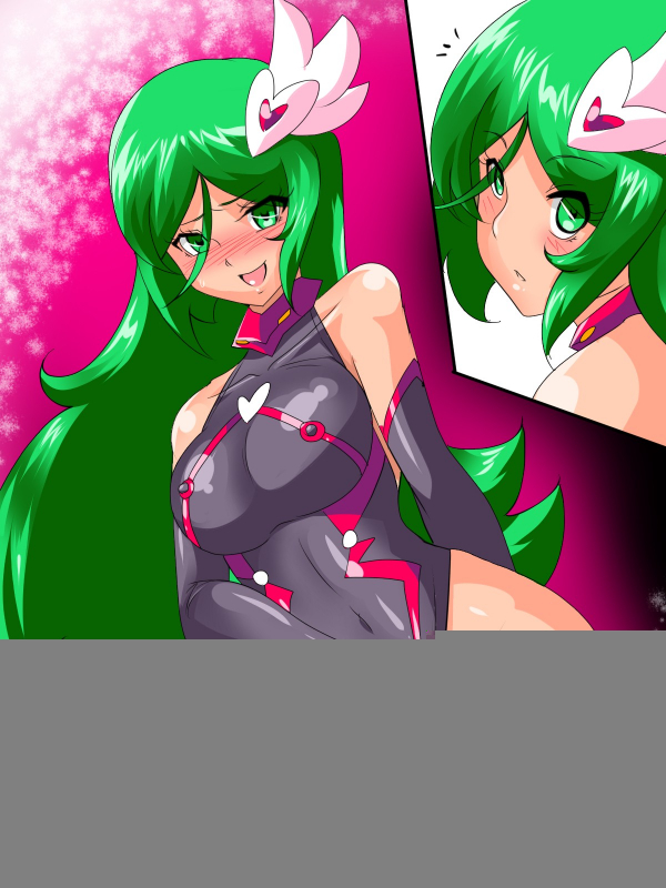 [Warabimochi] Meteor VS Eroero Suit Kanzenban [English] {Shotachan} (Decensored) [Belldandy100]_10