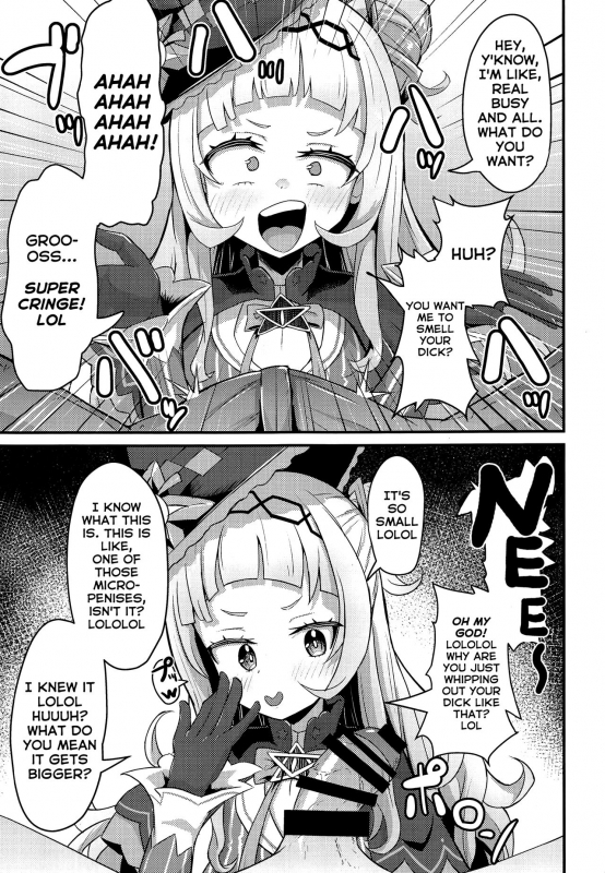 [Wayawaya (Waya)] Onegaishimasu Ikkai dake de Ii no de Toriaezu Kaide Kudasai Please! Just Once Is Fine, So Smell My Dick! (Hololive) [English] [BanjoFuzz]_07