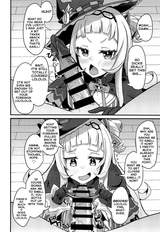 [Wayawaya (Waya)] Onegaishimasu Ikkai dake de Ii no de Toriaezu Kaide Kudasai Please! Just Once Is Fine, So Smell My Dick! (Hololive) [English] [BanjoFuzz]_08