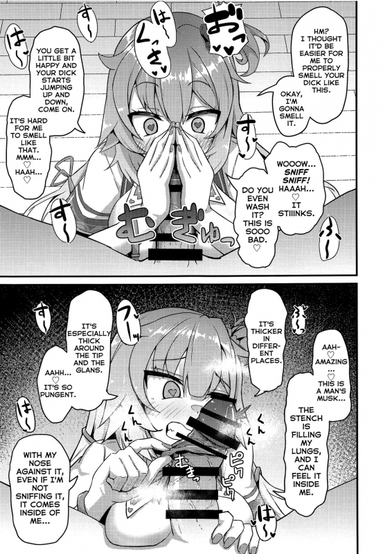 [Wayawaya (Waya)] Onegaishimasu Ikkai dake de Ii no de Toriaezu Kaide Kudasai Please! Just Once Is Fine, So Smell My Dick! (Hololive) [English] [BanjoFuzz]_13