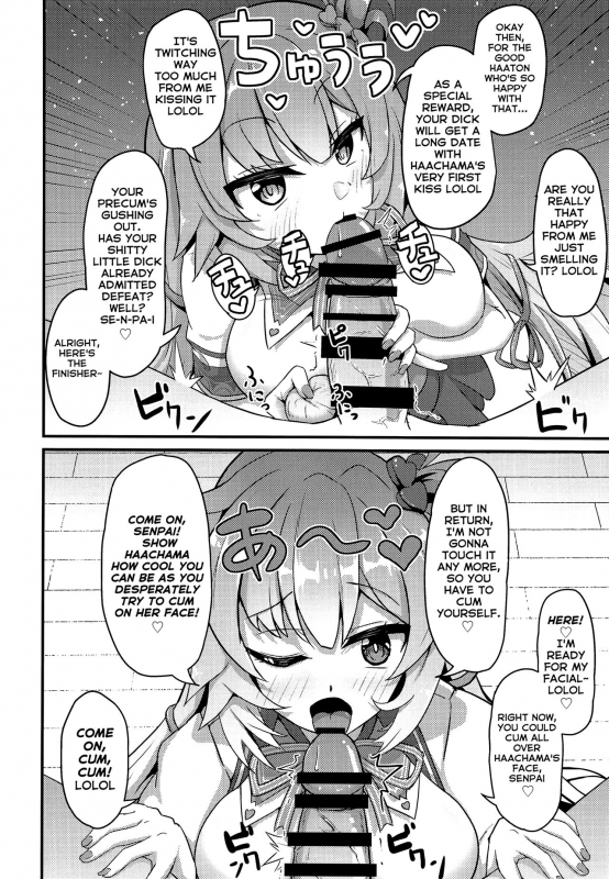 [Wayawaya (Waya)] Onegaishimasu Ikkai dake de Ii no de Toriaezu Kaide Kudasai Please! Just Once Is Fine, So Smell My Dick! (Hololive) [English] [BanjoFuzz]_14