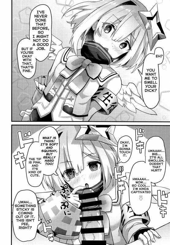 [Wayawaya (Waya)] Onegaishimasu Ikkai dake de Ii no de Toriaezu Kaide Kudasai Please! Just Once Is Fine, So Smell My Dick! (Hololive) [English] [BanjoFuzz]_16