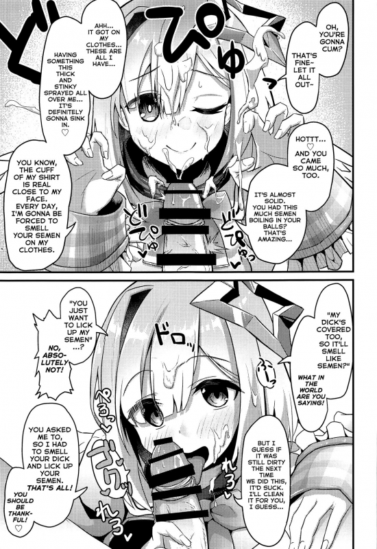 [Wayawaya (Waya)] Onegaishimasu Ikkai dake de Ii no de Toriaezu Kaide Kudasai Please! Just Once Is Fine, So Smell My Dick! (Hololive) [English] [BanjoFuzz]_19