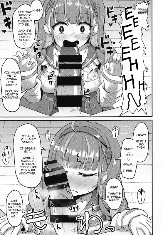 [Wayawaya (Waya)] Onegaishimasu Ikkai dake de Ii no de Toriaezu Kaide Kudasai Please! Just Once Is Fine, So Smell My Dick! (Various) [English] [BanjoFuzz]_03