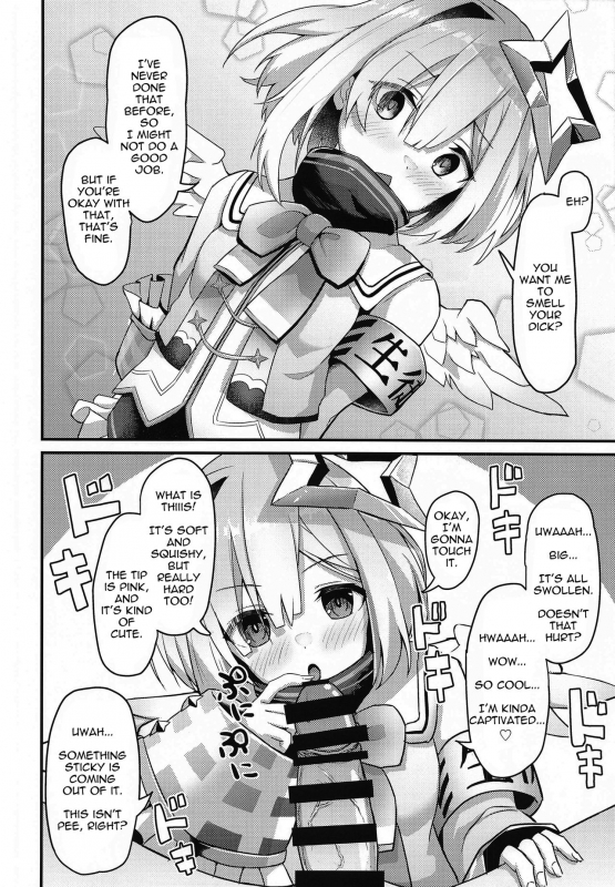 [Wayawaya (Waya)] Onegaishimasu Ikkai dake de Ii no de Toriaezu Kaide Kudasai Please! Just Once Is Fine, So Smell My Dick! (Various) [English] [BanjoFuzz]_16