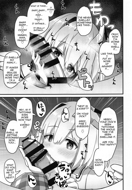 [Wayawaya (Waya)] Onegaishimasu Ikkai dake de Ii no de Toriaezu Kaide Kudasai Please! Just Once Is Fine, So Smell My Dick! (Various) [English] [BanjoFuzz]_17