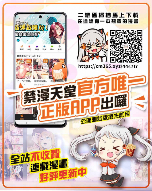 [Werk (Andou Shuki)] Oshigoto Theater 10 (The IDOLM@STER MILLION LIVE!) [Chinese] [牛肝菌汉化] [Digital]_20