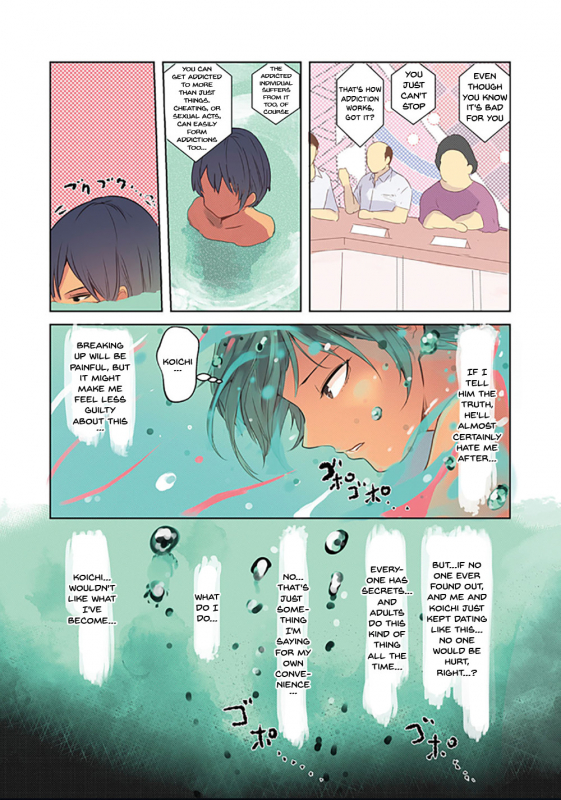 [Wes heartland Smith] Karada Ubaware Kokoro Yurare Stolen Body Changing Heart Ch.1-2 [English] {Doujins.com} [Digital]_084