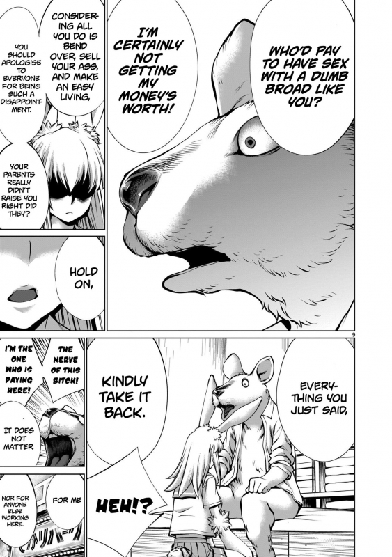 [Wild Heroes] (Sumita Kazuasa, Shinya Murata) Isn't It Too Much Inaba-sanHoshi Gari_07