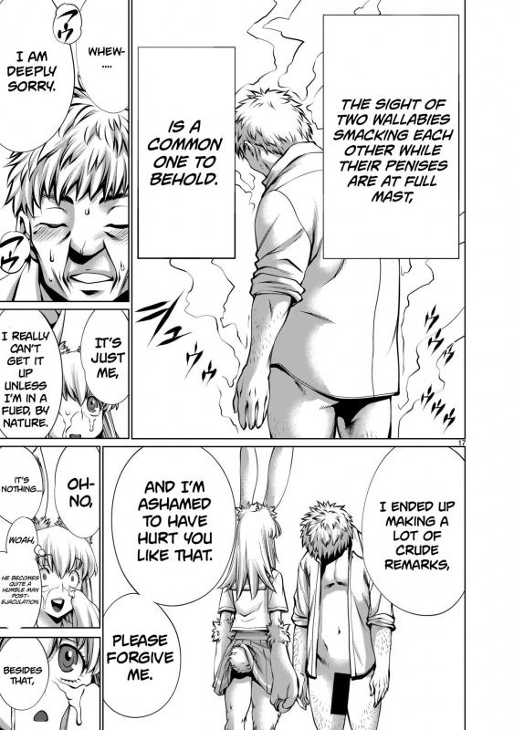 [Wild Heroes] (Sumita Kazuasa, Shinya Murata) Isn't It Too Much Inaba-sanHoshi Gari_14