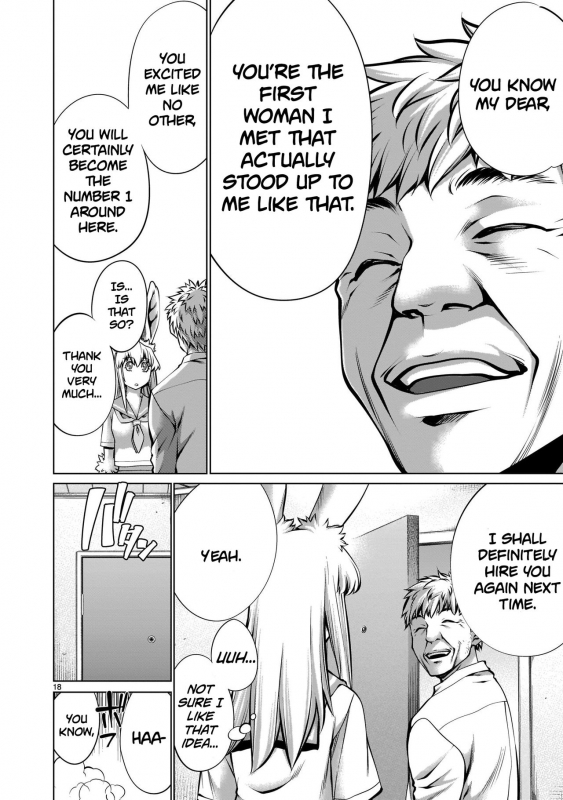 [Wild Heroes] (Sumita Kazuasa, Shinya Murata) Isn't It Too Much Inaba-sanHoshi Gari_15