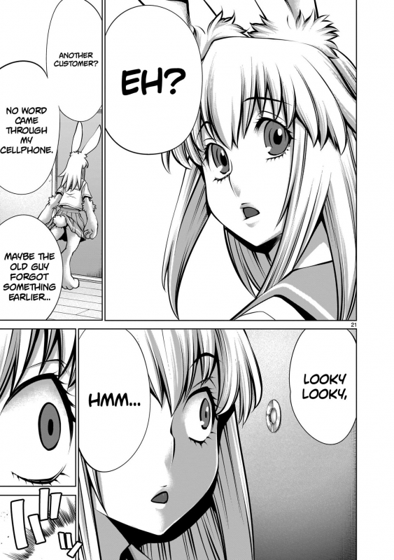 [Wild Heroes] (Sumita Kazuasa, Shinya Murata) Isn't It Too Much Inaba-sanHoshi Gari_18