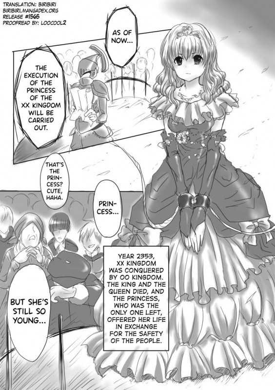 [Yakanusu] Pig TF comic [English] [biribiri]_00