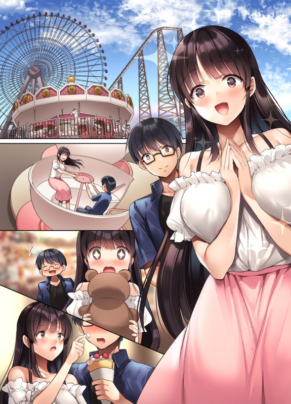 [Yakiniku Tabetai (Kurumi Moka)] Kuzuresaru Nichijou -Seishori Dougu to Natta Kanojo- [Chinese] [不咕鸟汉化组]_09