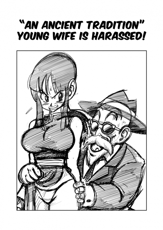 [Yamamoto] Korai kara no Narawashi Niizuma e no Ecchi na Itazura An Ancient Tradition - Young Wife is Harassed! (Dragon Ball Z) [English]_02