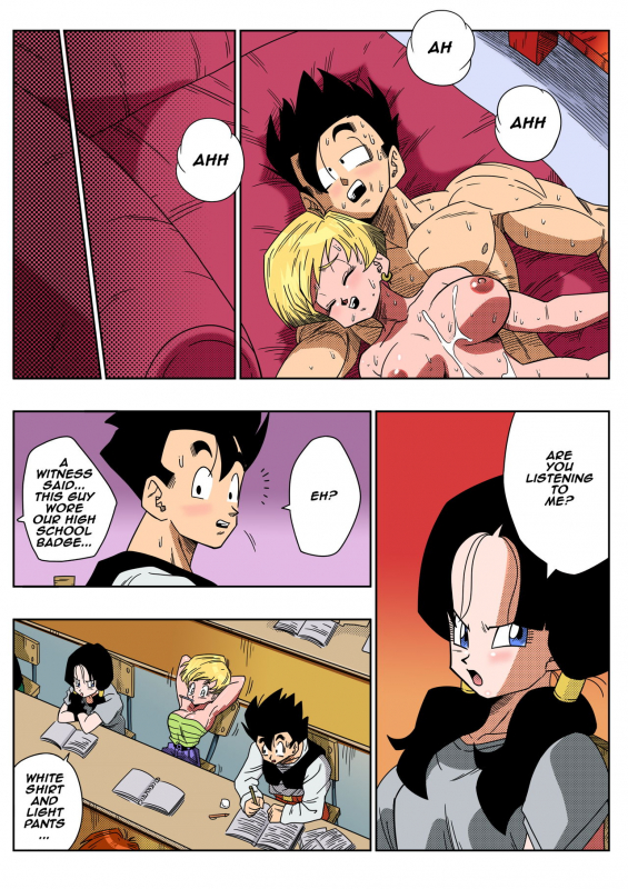 [Yamamoto] LOVE TRIANGLE Z - Gohan Meets Erasa... Let's Make A Lot of Sex, OK (Dragon Ball Z_24